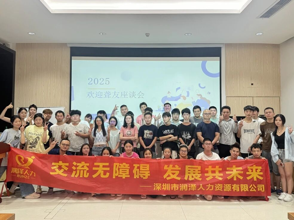 韶关税收优惠政策